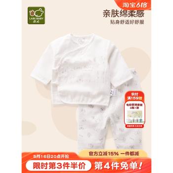 拉比官方旗艦內衣套裝寶寶夏季和尚服兒童家居服睡衣空調服套