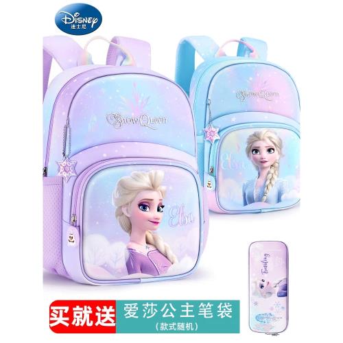 艾莎公主書包幼兒園女孩女童兒童女寶寶2025新款小班愛莎冰雪奇緣
