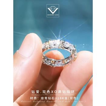 CVD培育交叉女18k玫瑰金個性鉆石