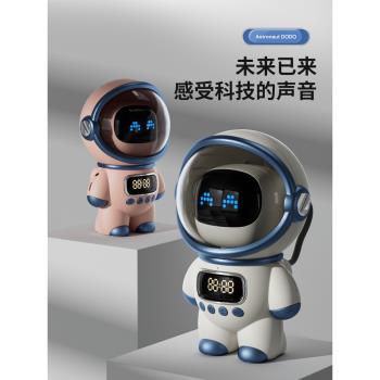 情人節禮物送男友男朋友男生生日實用的送給高階大氣男士驚喜老公