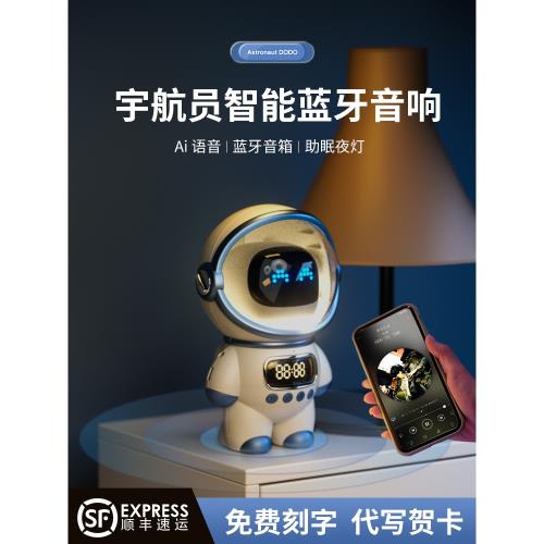 情人節禮物送男友男朋友男生生日實用的送給高端大氣男士驚喜老公