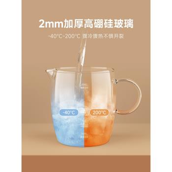 菲森客迷你養生壺小型辦公室mini多功能家用煮茶器玻璃花茶燒水壺