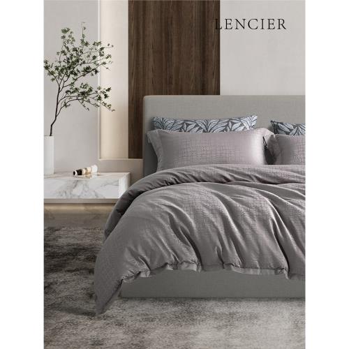 LENCIER蘭敘80S長絨棉提花四件套輕奢全棉床單被套純棉床上四件套