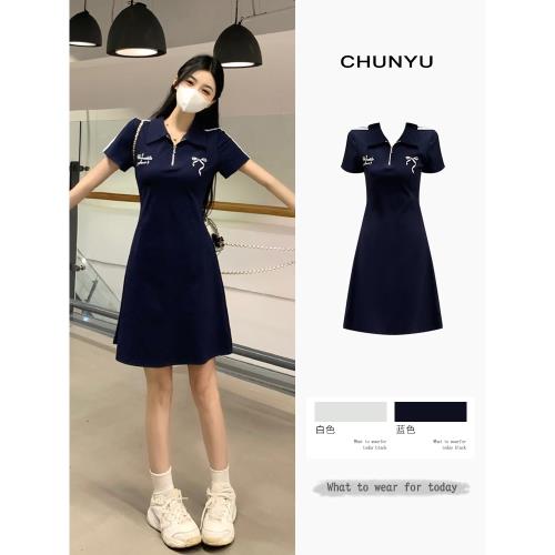 大碼通勤休閑Polo領連衣裙短款刺繡顯瘦裙子女夏天氣質高腰a字裙