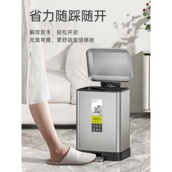 ewee德國廚房衛生間腳踩垃圾桶