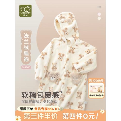 拉比官方冬季新品兒童睡袍全開連帽法蘭絨家居睡袍寶寶