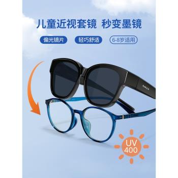 帕森偏光兒童套鏡太陽鏡男女時尚輕盈可套近視眼鏡防曬墨鏡12109