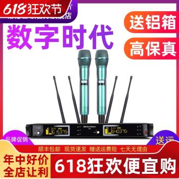 Glen ralston/格倫士頓一拖二無線話筒會議家用ktv唱歌專業舞臺用