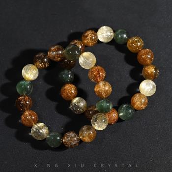 星宿家天然彩發晶水晶手鏈女金順發手串紅黃綠銅發送禮男大氣貓眼