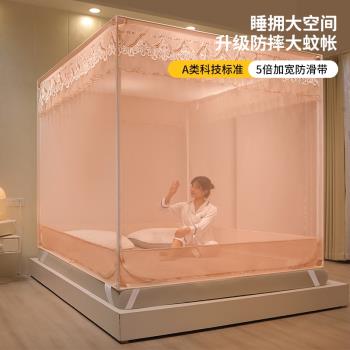 防摔蚊帳2022新款兒童寶寶家用臥室遮光蒙古包文帳回底款加厚加密