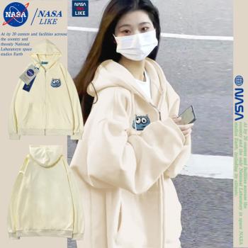 NASA連帽小個子衛衣女春秋2023新款美式復古秋季情侶上衣開衫外套