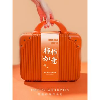 喬遷新居禮品高檔大氣實用送朋友閨蜜親戚搬家禮物新年年會伴手禮