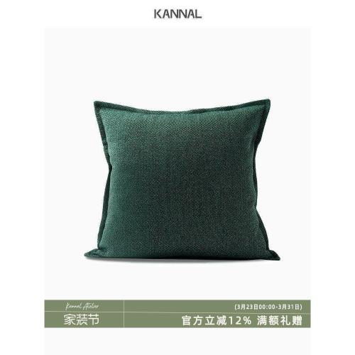 『醒覺』現代深墨綠色靠包棉麻布抱枕中式客廳沙發靠枕樣板間方枕