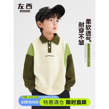左西童裝男童加絨加厚衛衣2025新款冬季兒童衣服POLO上衣洋氣冬裝