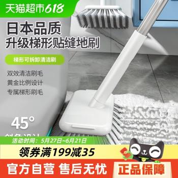 日本長柄清潔硬毛專用縫隙地板刷