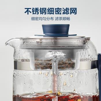 蘇泊爾蒸汽便攜玻璃養生壺煮茶器