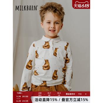 Milkbarn兒童POLO衫男童秋季休閑襯衫中大童長袖打底上衣