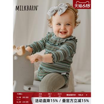 Milkbarn嬰兒長袖包屁衣女寶寶秋季純棉哈衣嬰幼兒爬爬服
