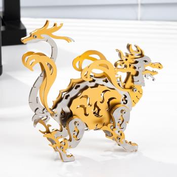 魔客3D立體金屬拼圖山海經四大神獸青龍白虎玄武DIY拼裝模型玩具