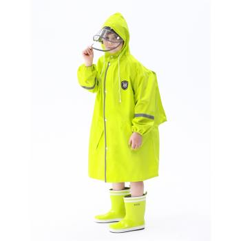 輕薄速幹兒童透氣學生防水雨衣