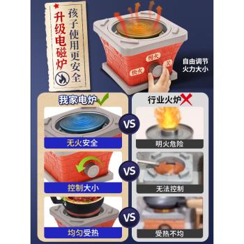 活石真煮網紅兒童做飯餐具小廚房