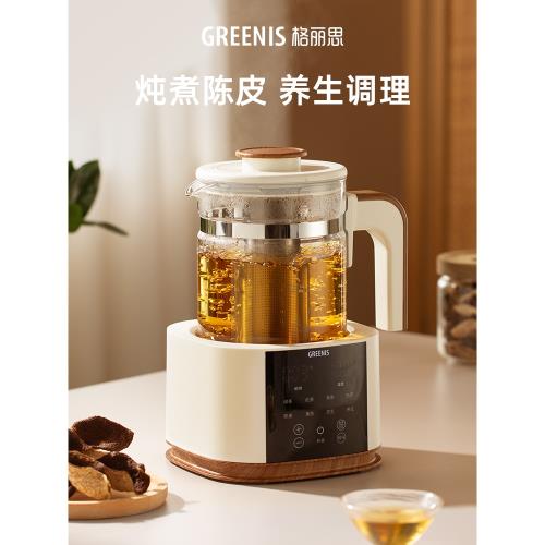 格麗思GREENIS煮茶壺養生純鈦噴淋蒸汽煮茶器家用多功能電熱燒水