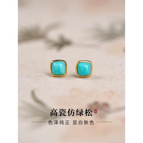 山尺綠吟綠松石幾何耳釘純銀耳環玉石耳墜藍色原創設計方糖耳飾女