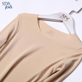 莫代爾STW冬季貼身無痕保暖內衣