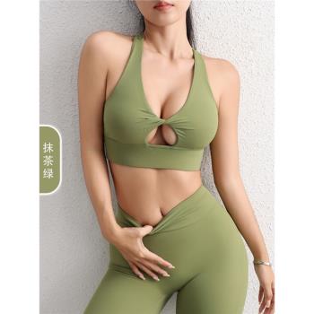 自律女孩 歐美性感運動內衣女聚攏防震健身服文胸上衣瑜伽背心