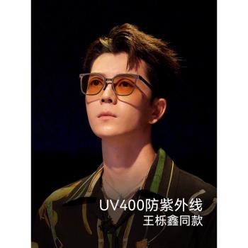 【明星同款】AINFEI茶色近視墨鏡女高級感防曬太陽眼鏡男防紫外線