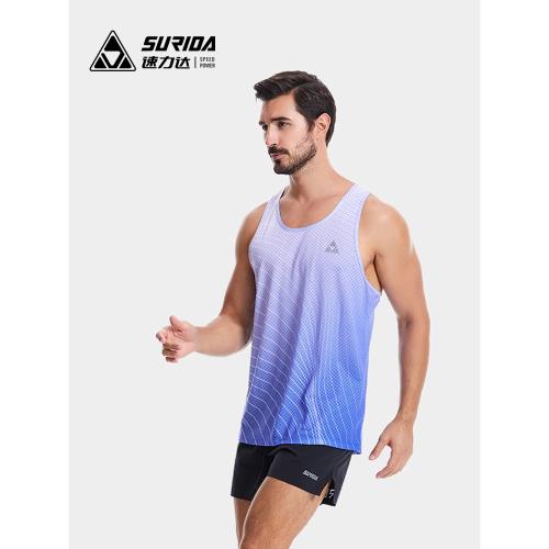 速力達羽馳 跑步背心男士馬拉松超輕透氣速干越野無袖夏季運動T恤