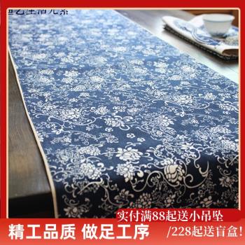 布絡茶道雙層加厚全棉手工桌旗
