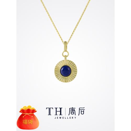 唐后天然青金石項鏈女純銀輕奢復古寶石鎖骨鏈小眾設計感吊墜禮物