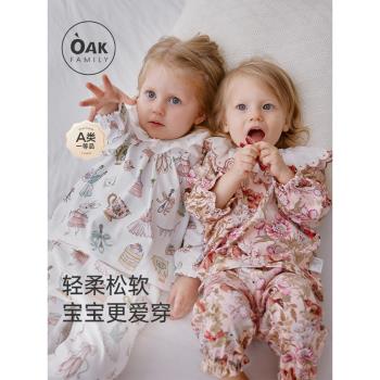 Oak Family兒童睡衣家居服套裝2024新款春秋季純棉長袖男女寶寶