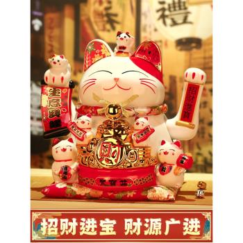 特大號陶瓷前臺家用日式招財貓