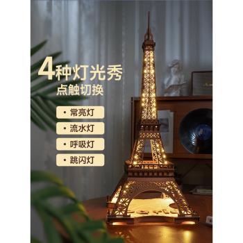 若態拼裝diy手工生日禮物模型
