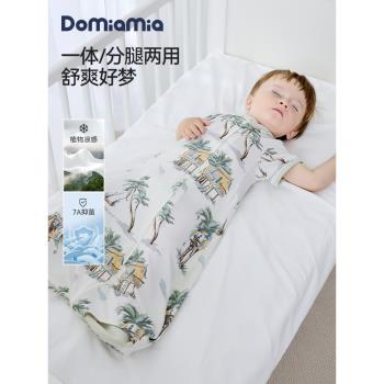 Domiamia新生兒一體成長式涼感睡袋嬰兒春夏季款薄款短袖空調睡袋