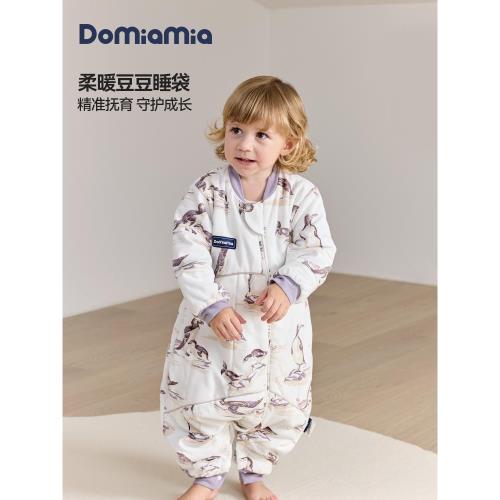 Domiamia嬰兒睡袋寶寶秋冬季加厚兒童恒溫分腿防踢被