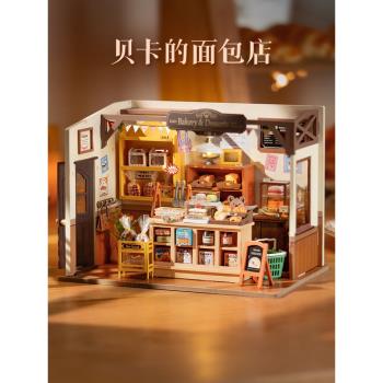 若態麵包店微縮模型積木diy小屋