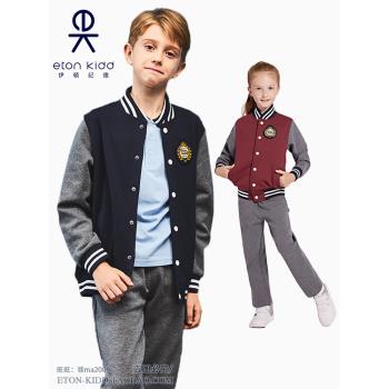伊頓紀德小學生男女童校服褲