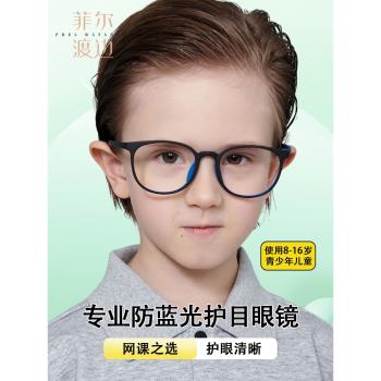 超輕矽膠TR90運動防滑青少年兒童跑步近視眼鏡框架配遠視弱視男女