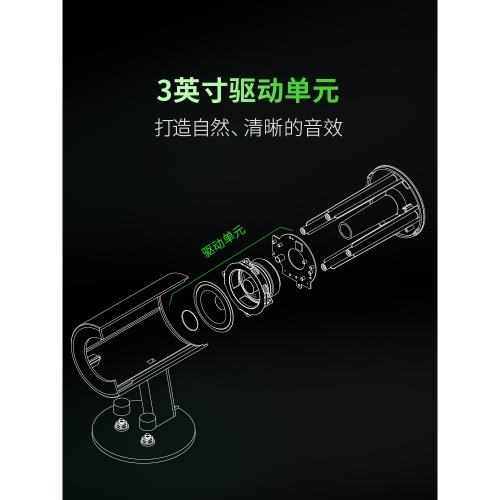 Razer雷蛇電腦音響天狼星臺式家用桌面有線電競游戲音箱筆記本