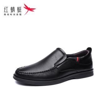 紅蜻蜓男鞋夏季新款真皮男士休閑皮鞋鏤空透氣商務鞋中老年爸爸鞋