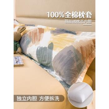 床頭大靠枕臥室軟純棉床上大靠背沙發靠墊方形厚榻榻米長條護腰枕
