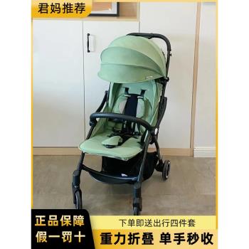 Hamilton漢彌爾敦X1Plus嬰兒推車輕便可折疊嬰兒車寶寶遛娃傘車
