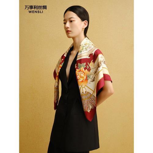 萬事利年度新品古典桑蠶絲真絲絲巾送媽媽雙面印花大方巾霽月香茗