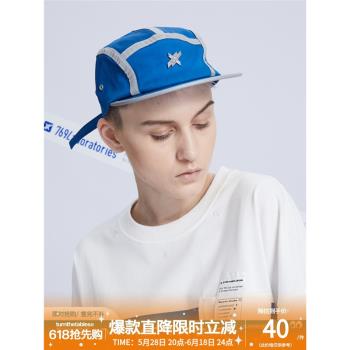 反光時尚百搭設計感鴨舌帽織帶