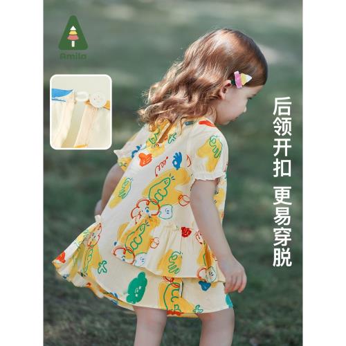 Amila兒童裝短袖裙子2025夏純棉印花女童度假裙寶寶連衣裙洋氣