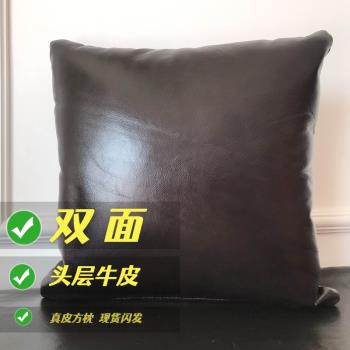 全真皮黑色方枕抱枕/腰墊靠包/沙發抱枕/汽車腰墊靠墊/辦公椅子墊