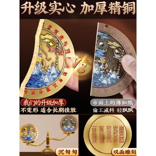 風水閣山海鎮掛件純銅室外麒麟八卦鏡凸面鏡銅制家用大門喬遷擺件|裝飾